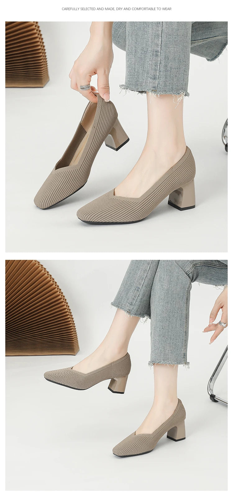 Women's High Heels Comfortable Square Knitted Breathable Comfortable Shoes 2025 Autumn New Edition (5cm High)